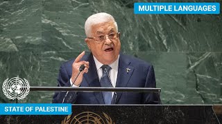 🇵🇸 State of Palestine  President Addresses United Nations General Debate 78th Session  UNGA [upl. by Lap367]