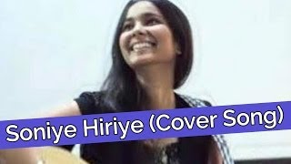 Soniye Hiriye Cover Song  Shraddha Sharma Official [upl. by Adlig]