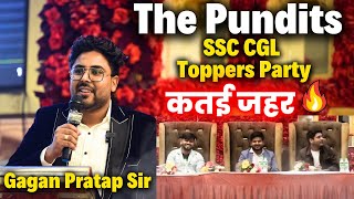 SSC CGL Toppers Party By Team Pundits 🔥 Gagan Pratap Sir ssc ssccgl ThePunditsOfficial [upl. by Heman262]