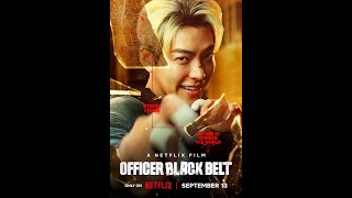 Officer Black Bel t2024 Trailer l Starring Kim Wo Bin [upl. by Aimet188]