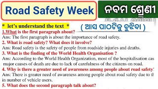 Road Safety Week 🚑 Class 9 English full Question answerdiscussion by Tapan sir [upl. by Shana]