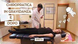 CHIROPRATICA IN GRAVIDANZA CERTO CHE SÌ [upl. by Celine]