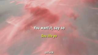 Doja Cat  Say So Rainych Japanese ver Lyrics  ROMAJI [upl. by On839]