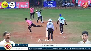 Final Match  Warje cricket Club VS SP Eleven  40 CRICKET TOURNAMENT 2024  Pune [upl. by Iman]