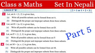 Set Class 8  class 8 math ble model question paper 2081 solution  mind your choices [upl. by Hadeehuat959]