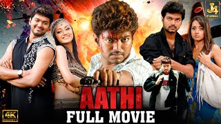 Aathi Malayalam Full Movie  Vijay Super Hit Action Movie  Trisha Prakash Raj Vivek Sai Kumar [upl. by Ilario]