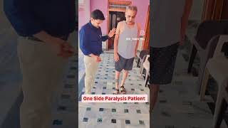 Paralysis patient Recovery Shanti physiotherapy center  Chirawa [upl. by Nabetse]