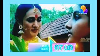 Nandanam Serial flowers today episode promo [upl. by Amikan956]