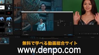 基礎から始めるPremiere Pro CC 27 ファイルの読み込み（Rawファイルの読み込み） [upl. by Earlie284]