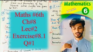 Class 6 maths  Ch 8 Lec 2  Exercise 81  Q 1  Fine perimeter of the following figures [upl. by Krystal]