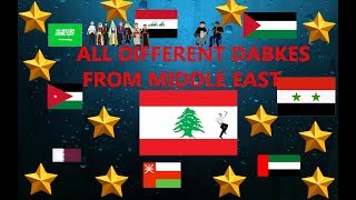 ALL THE DIFFERENT DABKES FROM MIDDLE EAST [upl. by Inol389]