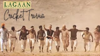 Aamir Khans Movie Lagaan Cricket Trivia [upl. by Atekin]