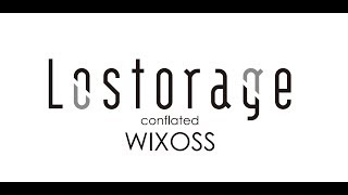 『Lostorage incited WIXOSS missing link』告知PV [upl. by Notgnillew]