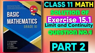 Solution of Exercise 151 Question No4 Limit and Continuity Class 11  Basic Mathematics  Part 2 [upl. by Uohk200]