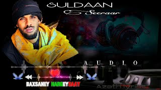 SULDAAN SEERAAR BAXSANEY HARGEISAY  OFFICIAL LYRICS 2024 [upl. by Adlemi]