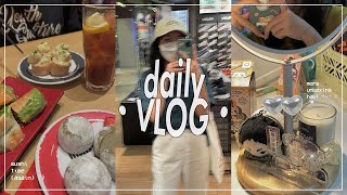 VLOG 17 • bokuaka merch sushi again still in october vlog [upl. by Pru]