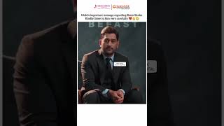 MS Dhoni’s Powerful Message on Brain Stroke Awareness  Act FAST to Save Lives [upl. by Charlotte146]