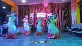 Rati Bihu by JNV Dindori [upl. by Rhyner]