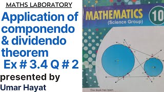 Application of componendo amp dividendo theorem Ex34 Q2 class 10 umar hayat 8635 maths laboratory [upl. by Kleiman]