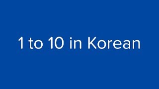 Count from 1 to 10 in Korean [upl. by Dovev]