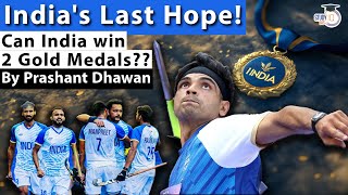 Indias Last Hope for Gold Medal  Neeraj Chopra in Finals  Vinesh Phogat Disqualified [upl. by Croix]