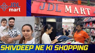 Vlog 123  Family Shopping Fun at JDL Mart Rohtak  Shivdeeps Day Outquot [upl. by Salvidor]