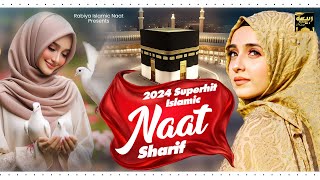 Top 8 Nonstop Madina Naat Sharif  Naat Sharif  Islamic Naat Sharif  Best Naat Sharif  Naat 2025 [upl. by Eelaroc591]