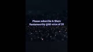 Vaa Vaa En Devathaye  Karaoke Track for Male Singers by Ramamoorthy 60 voice of 20 [upl. by Linnette936]