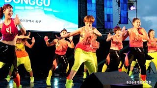 일산 줌바댄스 파티 ZUMBA Dance 2017일산해수욕장 상설무대 울산동구 [upl. by Broek]