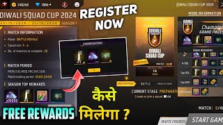 50000 Diamond  How To Participate Diwali Squad Cup  Diwali Squad Cup Me Registration Kaise Kare [upl. by Bo]