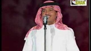 Arabic music Mohammad Abdu in Concert1 [upl. by Aeslehs]