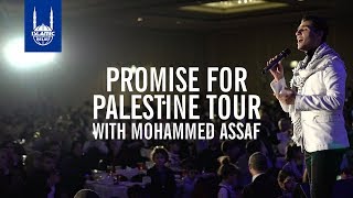 Promise for Palestine Recap  Mohammed Assaf  Islamic Relief USA [upl. by Greerson]