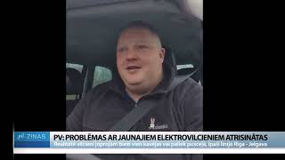 ReTV PV problēmas ar jaunajiem elektrovilcieniem atrisinātas [upl. by Aleen]