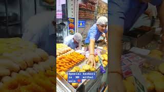 special kachori in mm mithaiwala ❤️ Mumbai malad [upl. by Emirac911]