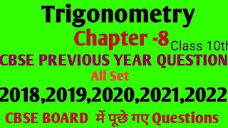 Previous year question introduction of trigonometry class 10th CBSE board chapter 8  PYQ CL10 CBSE [upl. by Notac]