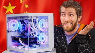 The All China PC [upl. by Refinney140]