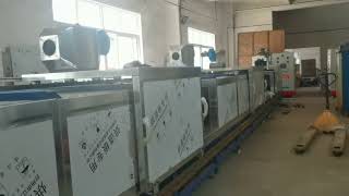 Blickle Polyurethane Wheels amp Castors Production Line [upl. by Spalla]