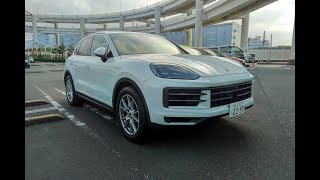 Porsche E3 Cayenne Verse 4 [upl. by Owain673]