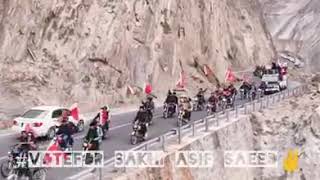 Baba Jan 2020 Hunza Gilgit Baltistan Elections New Song [upl. by Mackey]