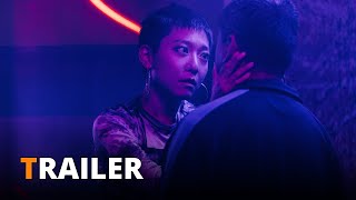 STRANGER EYES 2024  Trailer italiano del thriller psicologico di Yeo Siew Hua [upl. by Sral]