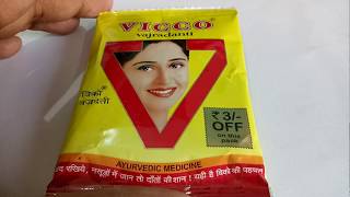 Kya aap bhi vicco use karte ho Jarur dekhe [upl. by Festatus]