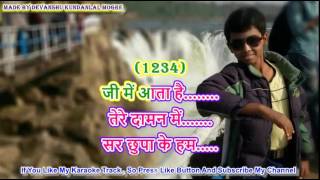 Tere Bina Zindagi Se Koi Shikwa Karaoke With Lyrics  Aandhi  Lata Mangeshkar and Kishore Kumar [upl. by Iramo]