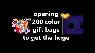 🔥Opening 200 color gift bags to get the huge🔥 [upl. by Towney]