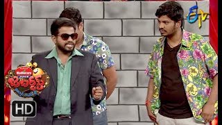 Hyper Aadi Raising Raju Performance  Jabardasth  19th April 2018  ETV Telugu [upl. by Laniger157]