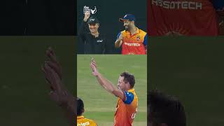 Jalwa Hai Moment Hai 🔥 Legends League Cricket Season  KSO vs MT LLC Season 3 [upl. by Ayekan859]