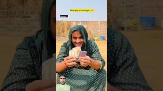 Pasa do 😂😂 comedy funny fun story experiment indian relatable chaman chotabhai sortfun [upl. by Alleon]