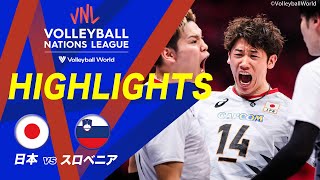 【バレーボール男子日本代表 ハイライト】準決勝 日本 vs スロベニア【ネーションズリーグ2024】 [upl. by Monagan896]