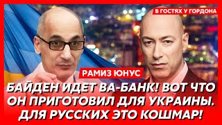 Юнус Когда закончится война кто станет президентом США Украина в НАТО что Трамп отправил Путину [upl. by Bibby305]