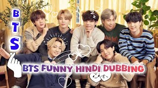 Bts funny hindi dubbingbts hindi dubbing‎LAXMI [upl. by Ytisahcal426]