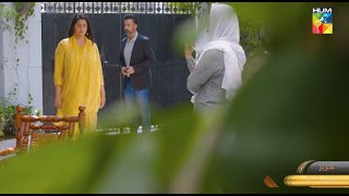 Wehem  Episode 16 Promo  Tonight At 08 Pm Only On HUM TV [upl. by Amehsat]